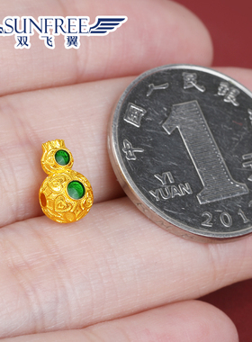 双飞翼男女足金三通古法加厚烧蓝