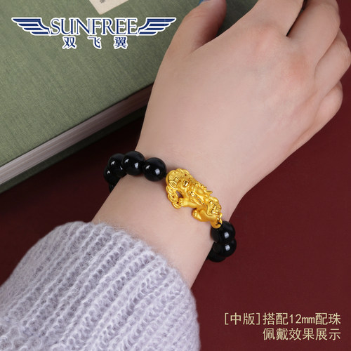 黄金霸气大貔貅吊坠足金3D硬金男女款金钱招财纳福项链金饰礼物 - 图1