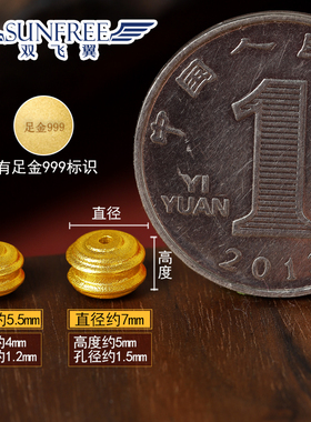 古法加厚手串编绳配件小隔珠