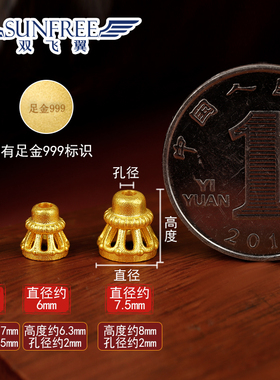 足金佛塔古法黄金塔帽