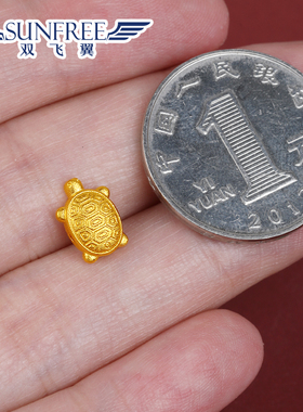 黄金古法小乌龟壳串珠富甲天下足金999转运珠手串链编绳DIY男女宝