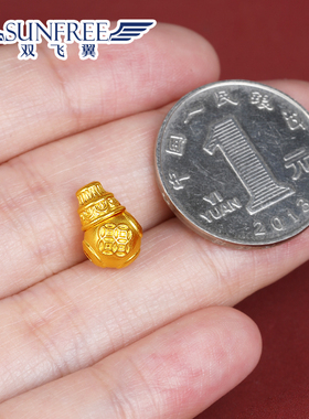 3D硬金金钱三通佛塔黄金转运珠足金999文玩长手串链配件顶珠男女