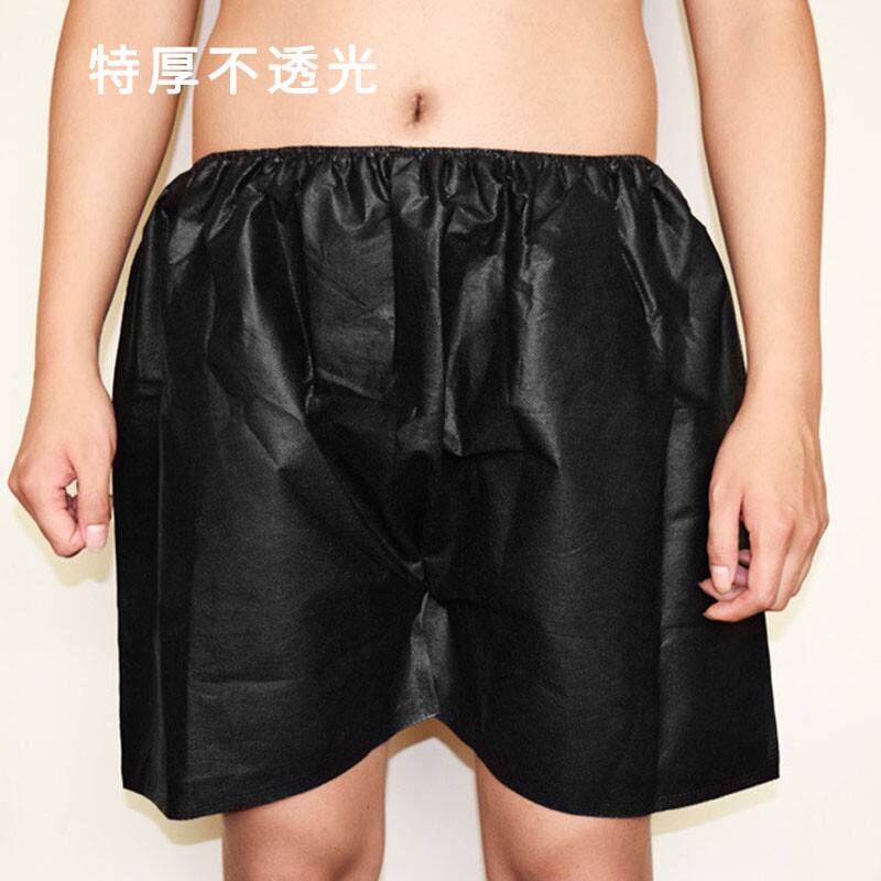 一次性黑色桑拿短裤美容院篮色无纺布平角内裤足浴按摩源头厂直销,淘宝优惠券,粉丝福利购,淘宝优惠卷