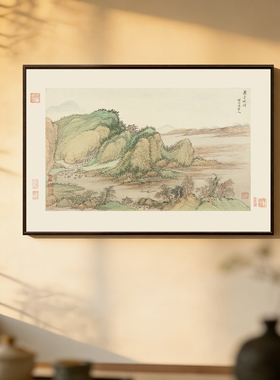 盈浩新中式横版山水画