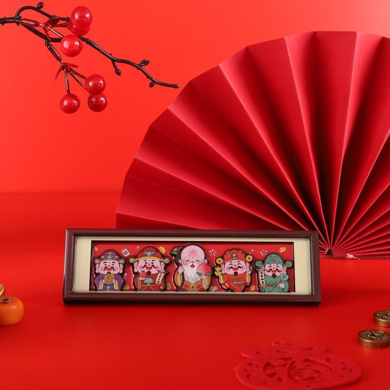 冰箱贴财神新年创意中国风磁力贴蛇新年祝福过年相框横福字磁吸贴 - 图3