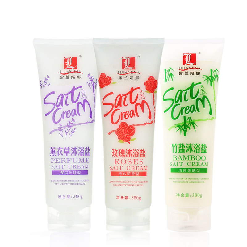 露兰姬娜保湿深层清洁沐浴盐 露兰姬娜世纪恒昌浴盐