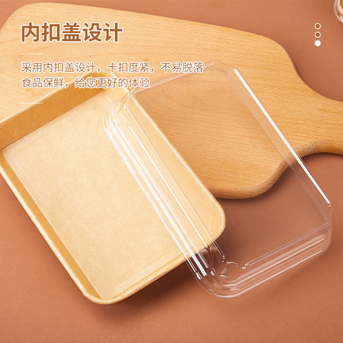 高档牛皮纸寿司打包盒装寿司的一次性长型环保食品级包装盒子商用 - 图1