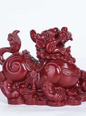 朱砂紫金砂貔貅摆件镇的光宅招财大号麒麟瑞兽家居办公工艺品