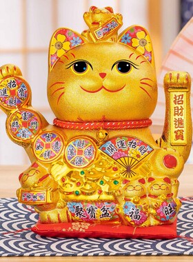 金色陶瓷招财猫摆件大小号自动摇手发财猫开业礼品乔迁客厅装饰