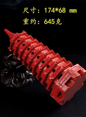 高含量紫金砂朱砂摆件朱砂白菜聚宝盆的光发财树工艺品家饰品