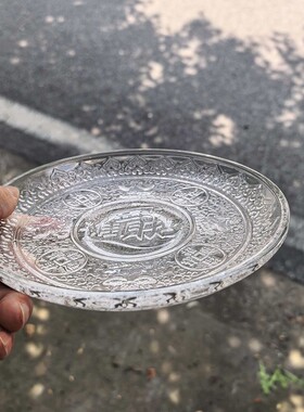 水晶玻璃干果盘宝石纹玻璃水果盘点心盘家用客厅零食摆放盘糖果盘