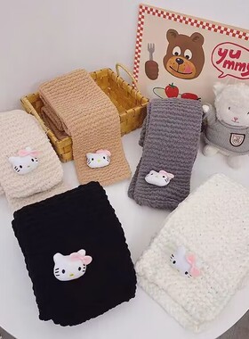 玉桂狗围巾diy解闷手工冰条线编织围脖材料包凯蒂猫送女友生礼物