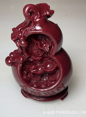 新款朱砂摆件紫金砂鱼跃龙门财运滚滚双龙戏珠观音弥勒佛桌聚宝盆