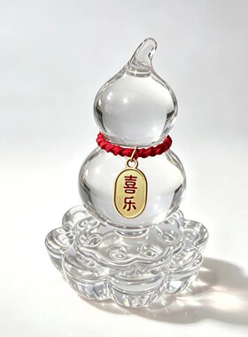 水晶玻璃旋转葫芦摆件家居车载装饰品黄水晶多色莲花转转葫芦底座