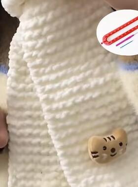 小鱼小猫围巾编织材料包自织围巾手工diy粗毛线送女友礼物冰条