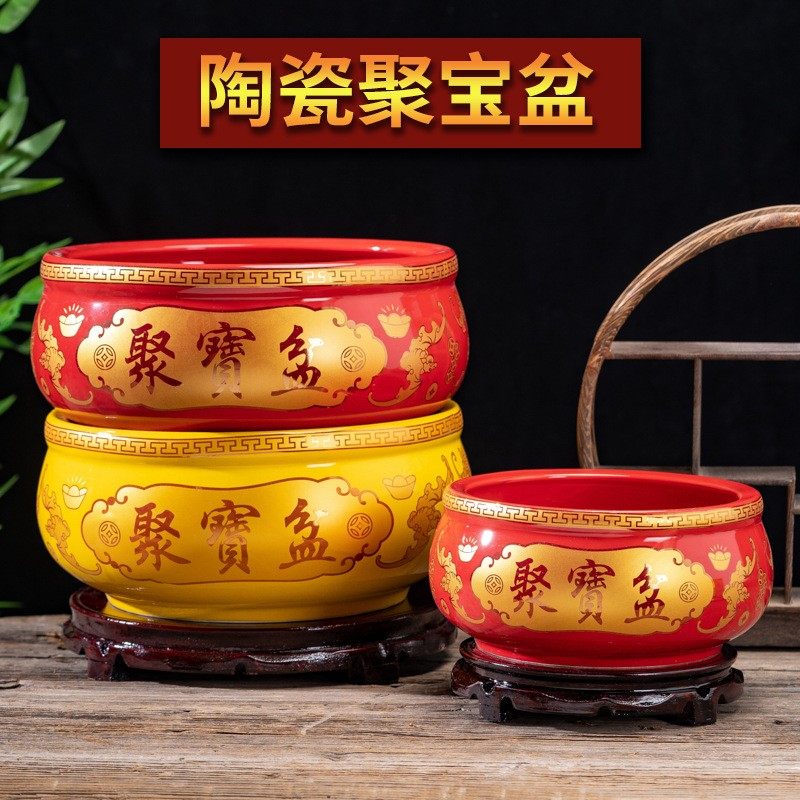 陶瓷家用聚宝盆客厅玄关装饰品风水聚财香炉开业乔迁摆件,淘宝优惠券,粉丝福利购,淘宝优惠卷