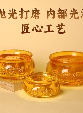 琉璃聚宝盆金黄色元宝水晶工艺品开业礼婚礼乔迁装饰用品摆件