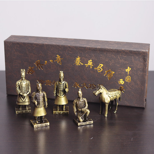 Guerreros de terracota y adornos de caballos, conjunto de ocho piezas de cinco piezas de metal de aleación, regalos de recuerdo culturales y creativos para turismo de Xi'an
