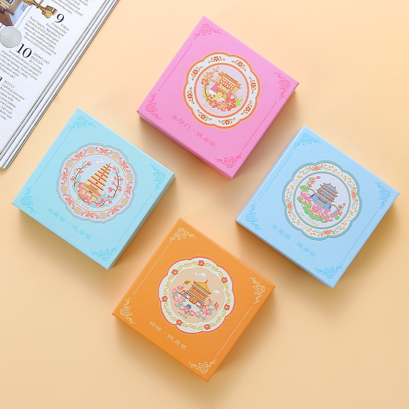 西安景点手持化妆镜随身纪念品博物馆文创旅游纪念品便携古风镜子 - 图1