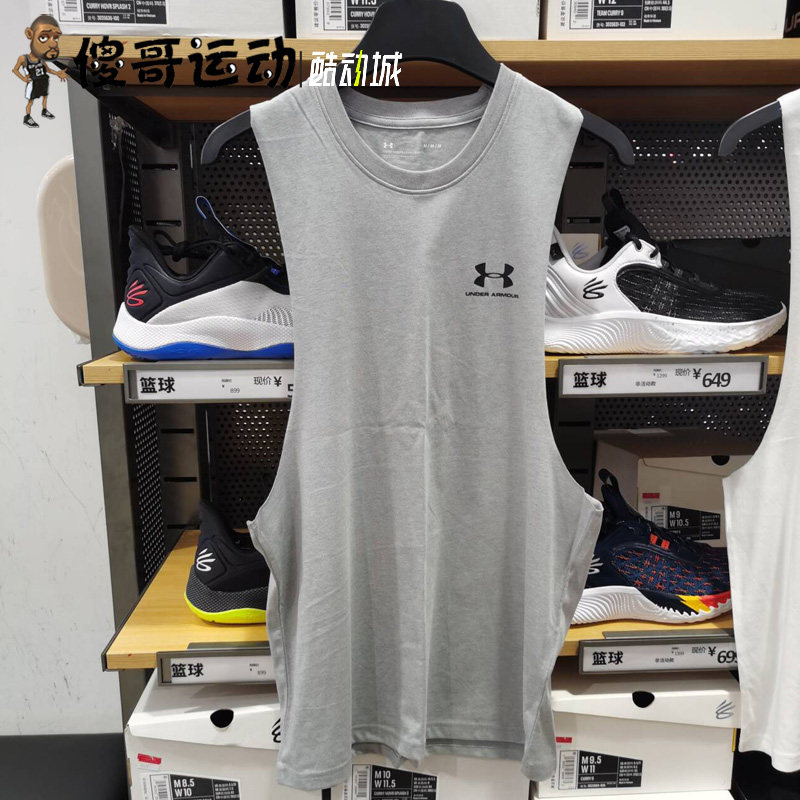 安德玛 UA Sportstyle男子无袖宽松训练透气运动背心T恤 1329286,淘宝优惠券,粉丝福利购,淘宝优惠卷