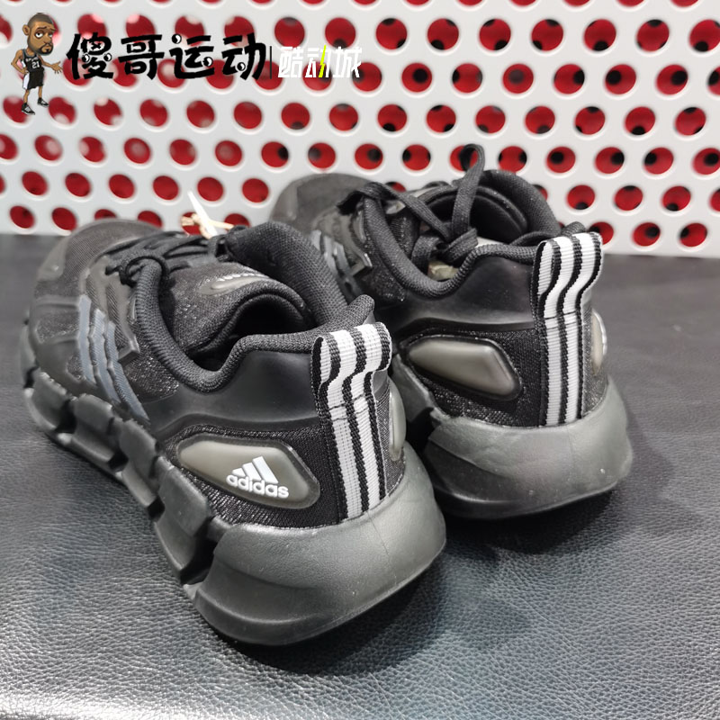 Adidas CLIMACOOL 男子清风系列透气舒适运动跑步鞋GZ0662 GZ0663 - 图2