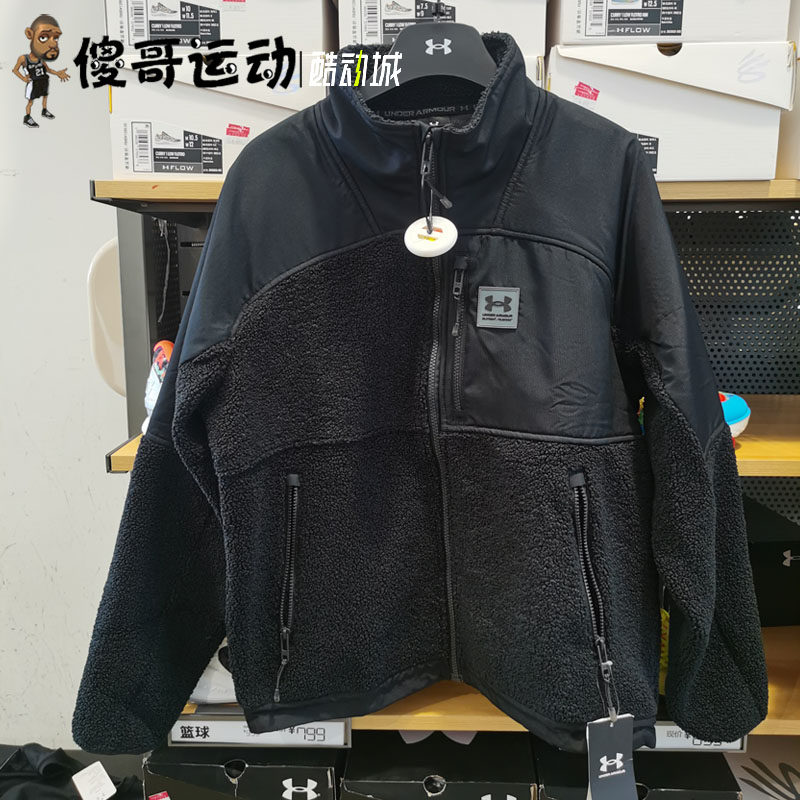 安德玛 UA Mission Swacket男子秋冬 摇粒绒 保暖运动外套1366091,淘宝优惠券,粉丝福利购,淘宝优惠卷