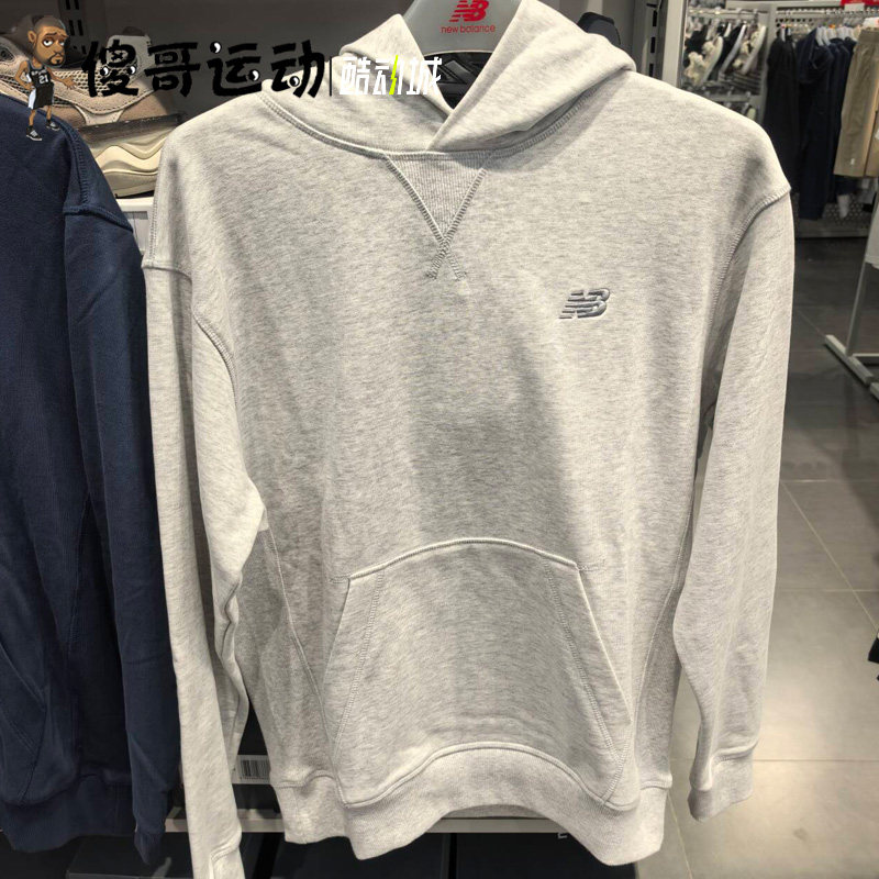 New Balance/NB 男女中性运动休闲针织时尚连帽套头衫卫衣MT41534,淘宝优惠券,粉丝福利购,淘宝优惠卷