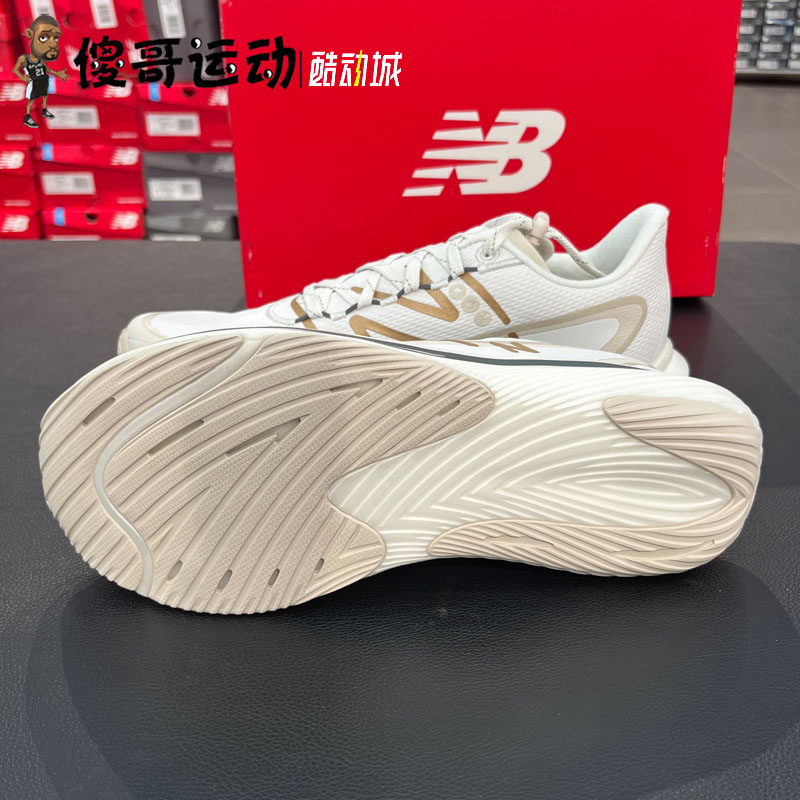 New Balance NB男女竞速跑步鞋FuelCell Rebel v3运动鞋W MFCXWW3-图0