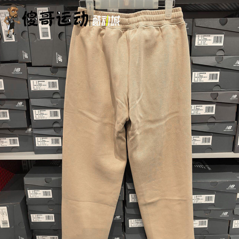 New Balance/NB  男裤冬款薄绒保暖舒适运动休闲长裤 AMP43381,淘宝优惠券,粉丝福利购,淘宝优惠卷