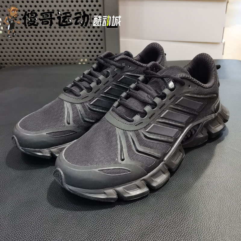 阿迪达斯 CLIMACOOL 清风 男子夏季运动透气减震跑步鞋 GX5583 - 图0