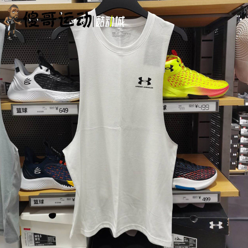 安德玛 UA Sportstyle男子无袖宽松训练透气运动背心T恤 1329286,淘宝优惠券,粉丝福利购,淘宝优惠卷