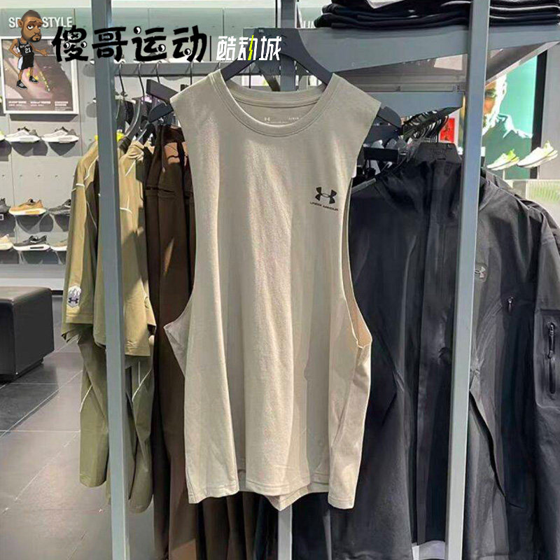 安德玛 UA Sportstyle男子无袖宽松训练透气运动背心T恤 1329286,淘宝优惠券,粉丝福利购,淘宝优惠卷