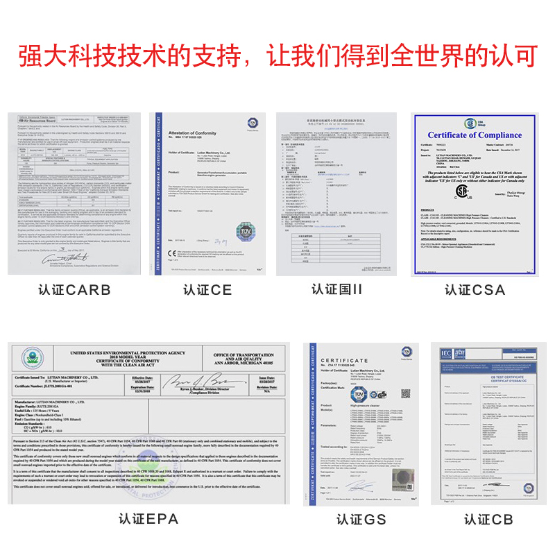 洗车神器高压洗车机家用220V全自动全铜刷车洗车器清洗机水泵便携