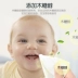 Cub Ubee tay bé đặc biệt khăn ướt giấy sơ sinh xylitol khăn lau bé ướt 80 bơm 3 gói - Khăn ướt Khăn ướt