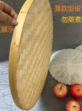 天然竹子圆形手工编多功能簸箕