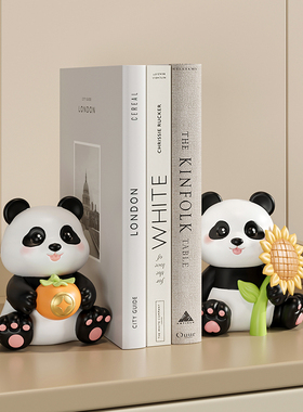 节节高升熊猫笔筒学生桌面收纳盒