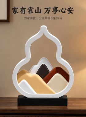 中古风财源滚滚摆件客厅意式极简电视酒柜八方来财办公室玄关装饰