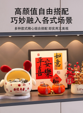 欢迎回家入户玄关钥匙收纳盒摆件鞋柜客厅装饰置物架乔迁入宅礼物