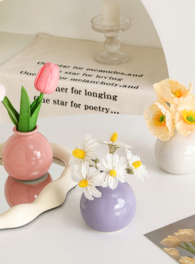 陶瓷小花瓶仿真花摆件办公室桌面客厅餐桌花艺装饰品干花绿植布置