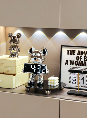 暴力熊时钟玄关摆件高级感