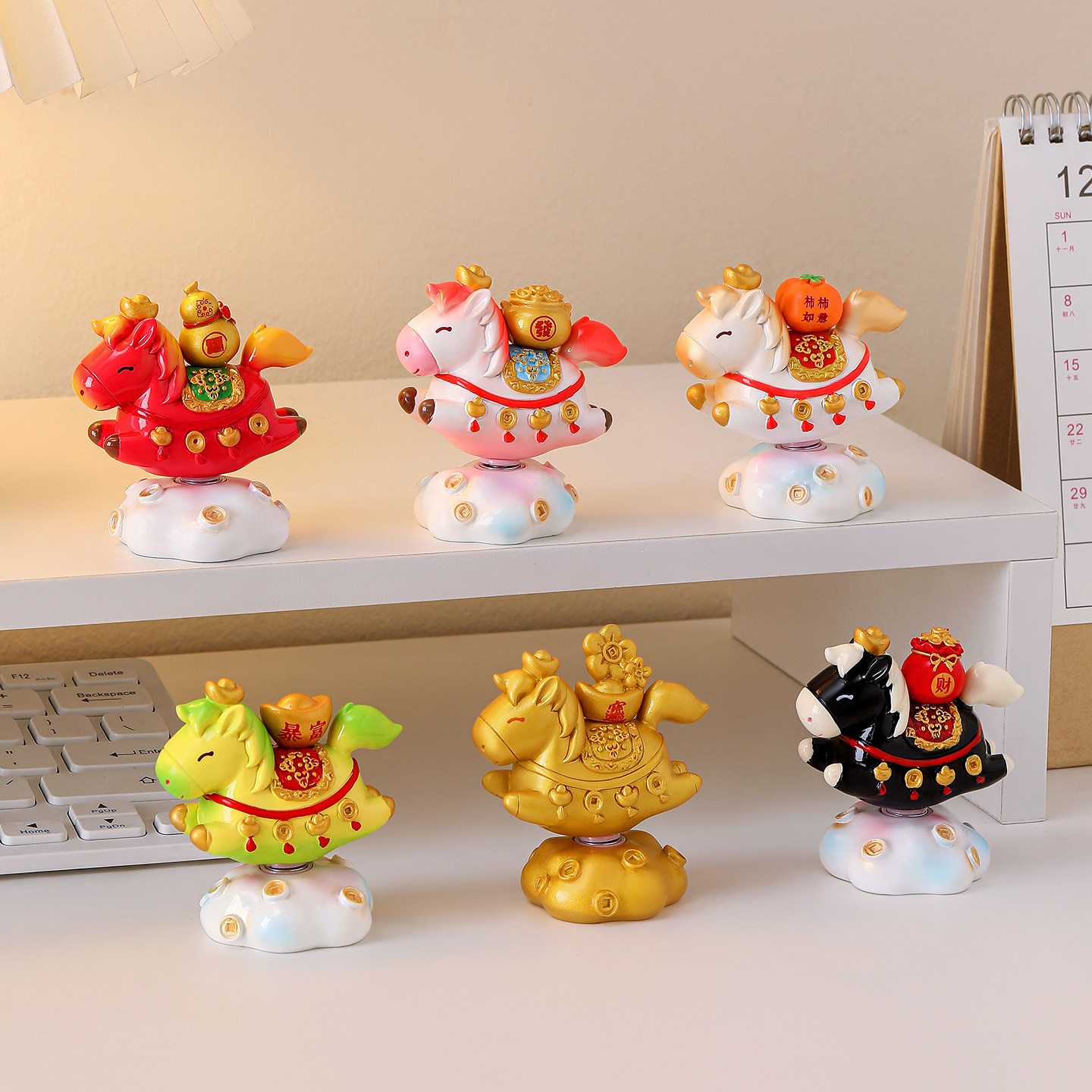 2026马年吉祥物生肖转转小马桌面摆件公仔本命新年礼物年会伴手礼,淘宝优惠券,粉丝福利购,淘宝优惠卷