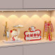 The lucky cat key storage entrance ornament entrance door living room TV shoe cabinet desktop decoration housewarming gift
