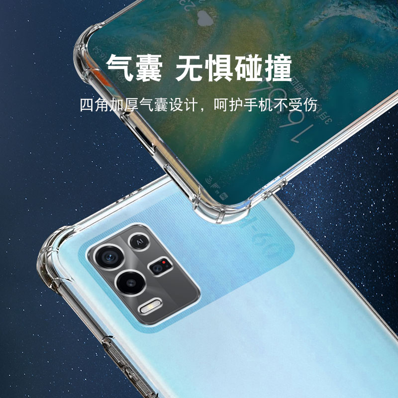 适用OPPO K9X气囊防摔手机壳硅胶保护套全包超薄软透明四角加厚防滑镜头保护外壳新款个性简约创意 - 图0