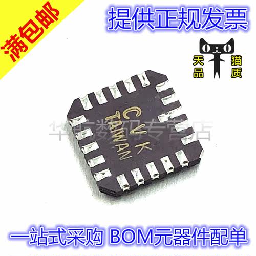 原装贴片 SNJ54HC03FK SNJ54HC03 LCCC-20 - 图1