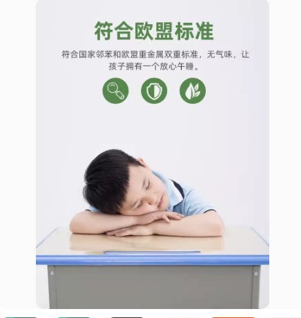 40*60学生学习课桌垫寝室书桌水晶板防护保护膜塑料软玻璃pvc桌垫 - 图1