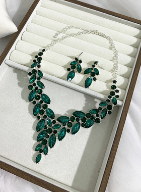 YOUFIR奢华绿宝石套链礼服聚会配饰婚礼晚宴高级感水钻礼盒套链