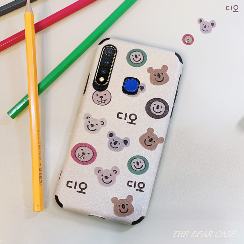 上海欣粤数码专营店vivoz5x手机壳vivo z5手机套vivoz6保护壳z3硅胶z3i标准版z1软壳z1i女新品z5i潮男z5x可爱z6网红全包防摔小熊1