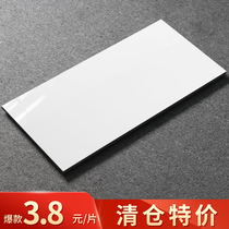 Toilet Kitchen Tile Wall Brick 300x600 Bathroom Toilet Wall Brick Balcony Brick Kitchen 30x60 Porcelain sheet