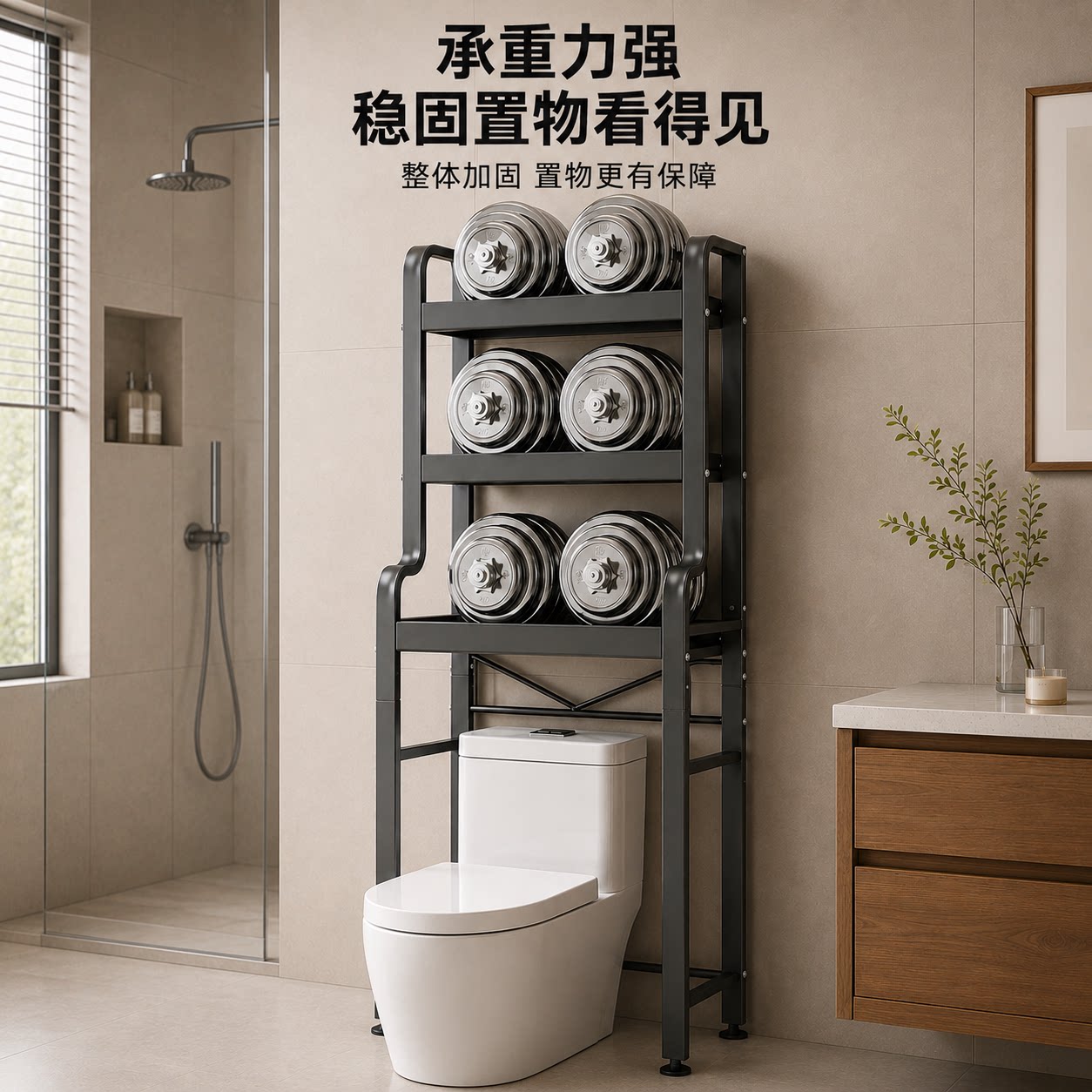 图5