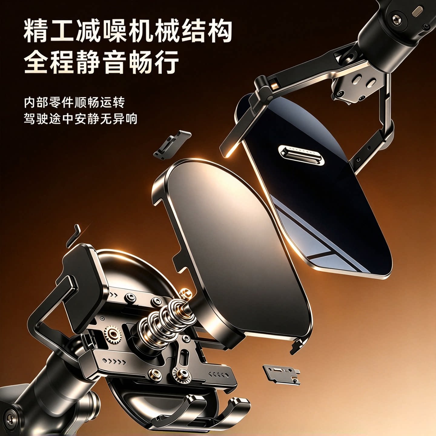 手机车载支架2026新款导航专用中控台仪表上吸盘式汽车内用支撑架